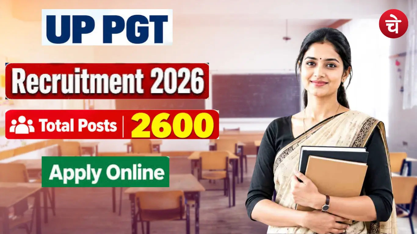 Uttar Pradesh PGT Recruitment 2026