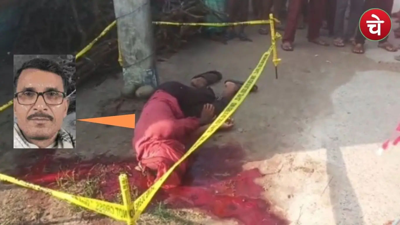 Vedram's blood-soaked body lying on the ground after his murder in Bilhari village, Pilibhit