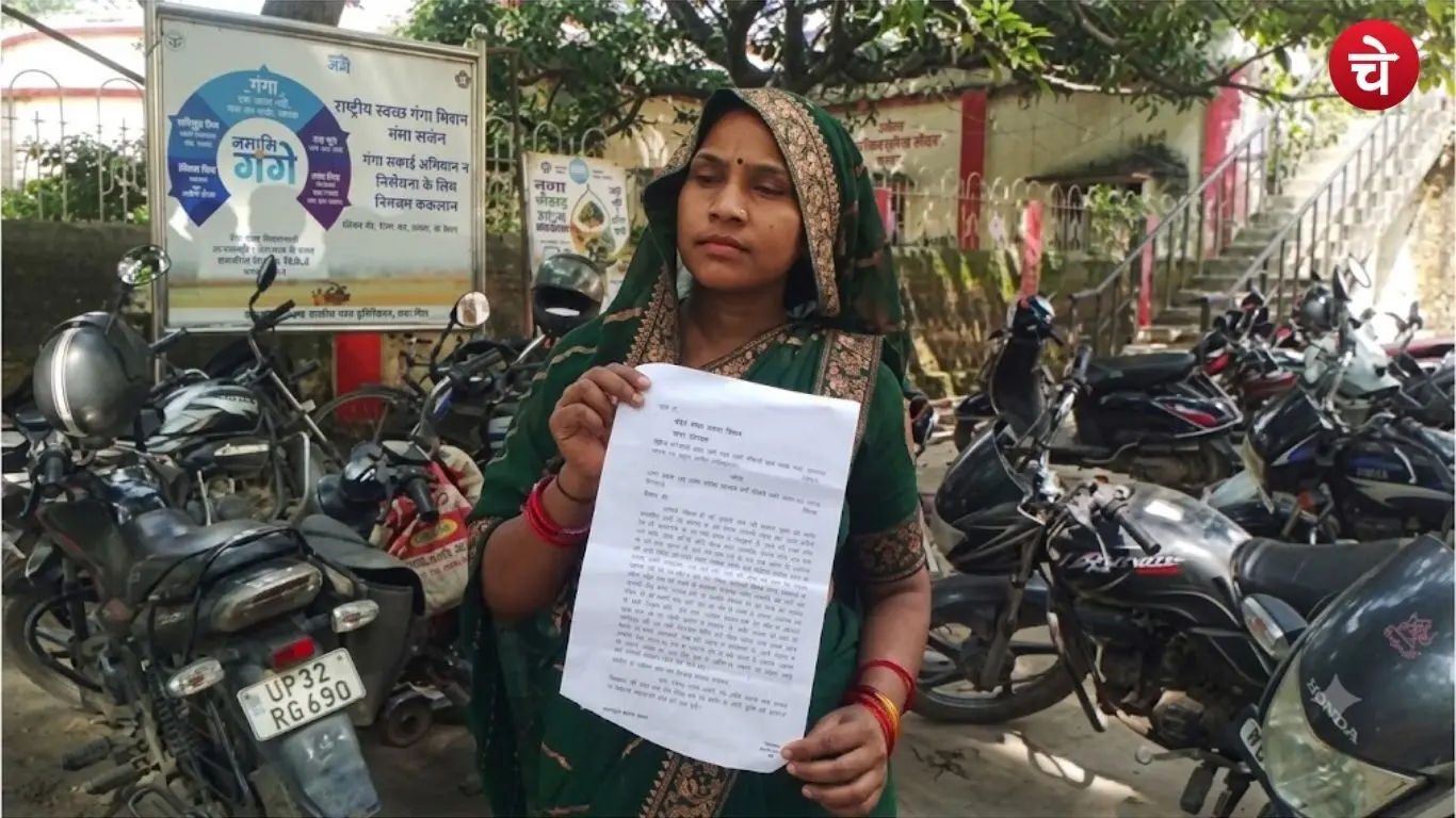 Woman writes complaint letter to SP alleging the spread of objectionable content via fake social media IDs