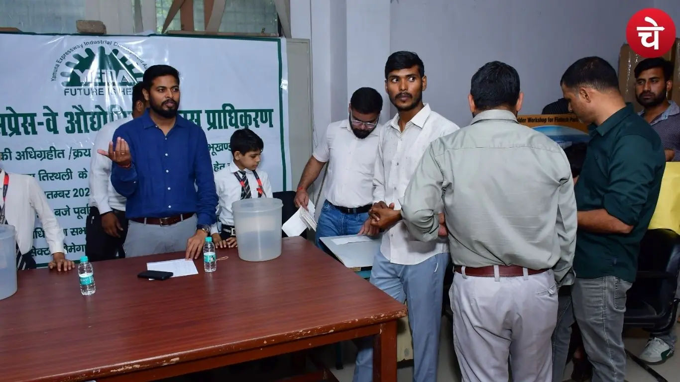 यीडा क्षेत्र के किसानों के लिए आ गई बड़ी खबर, मिल गए आबादी के प्लॉट