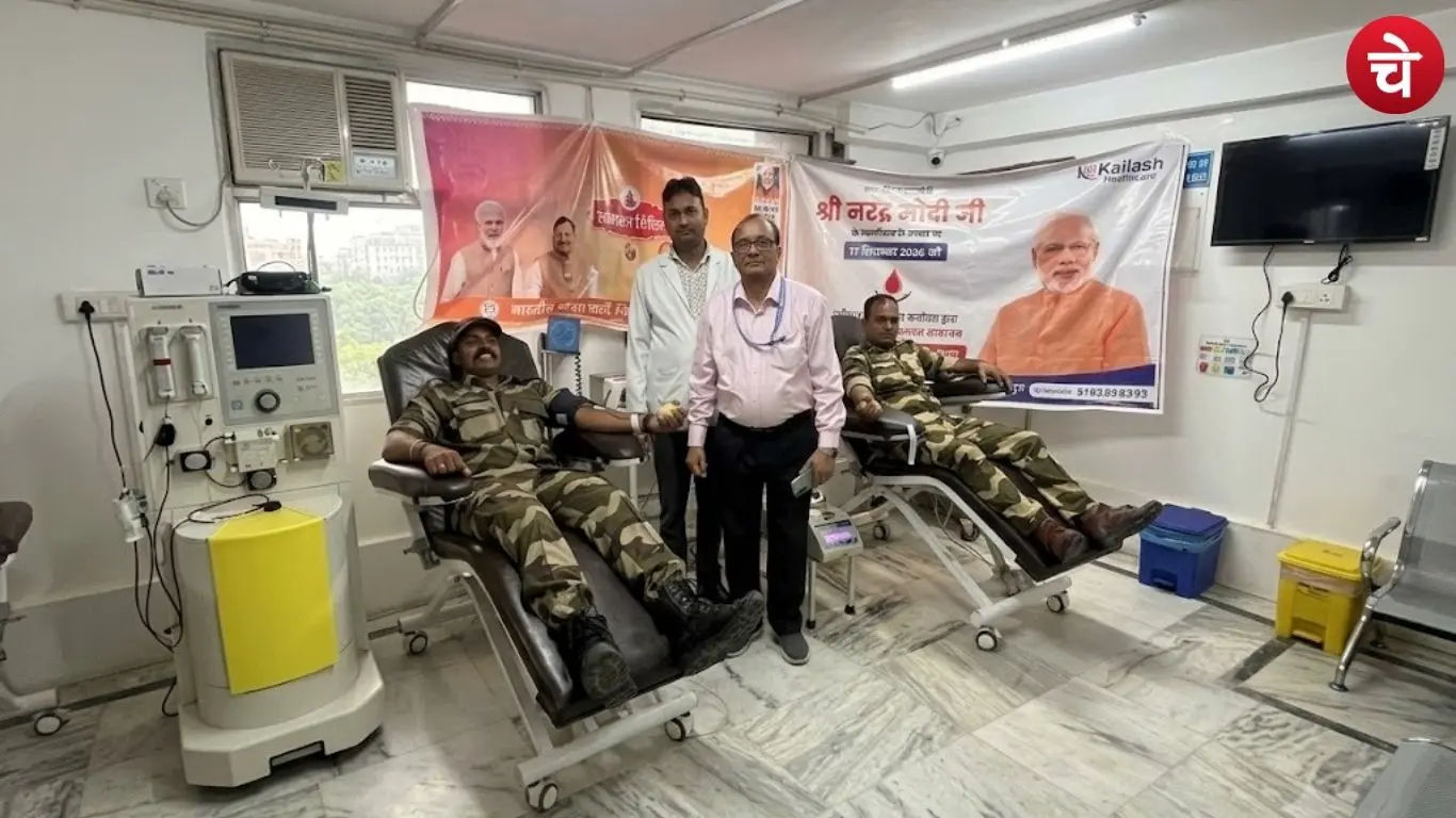 kailsh hospital.jpg