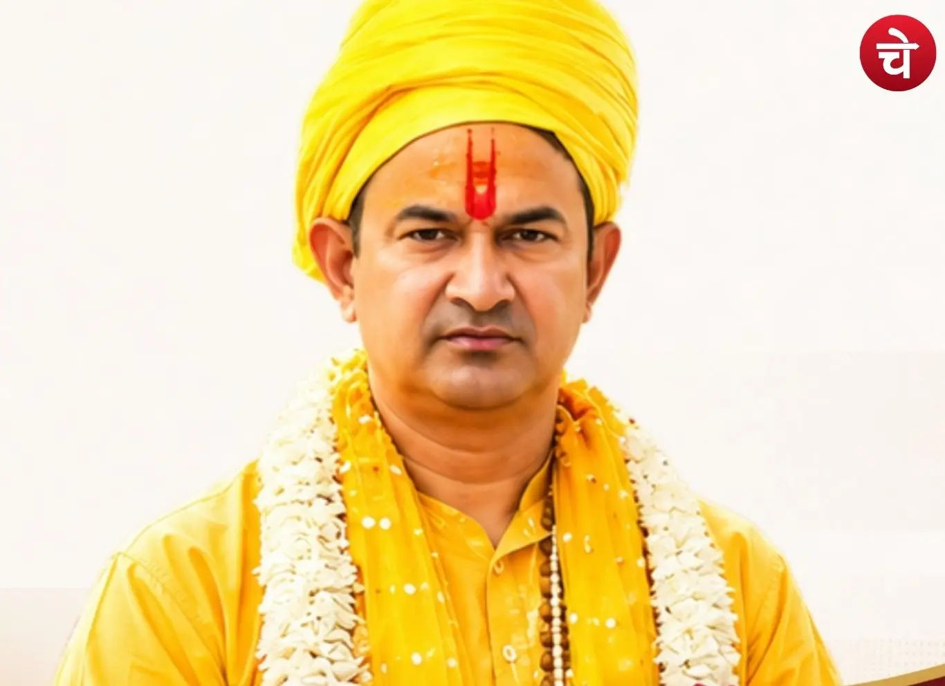 phalahari Maharaj