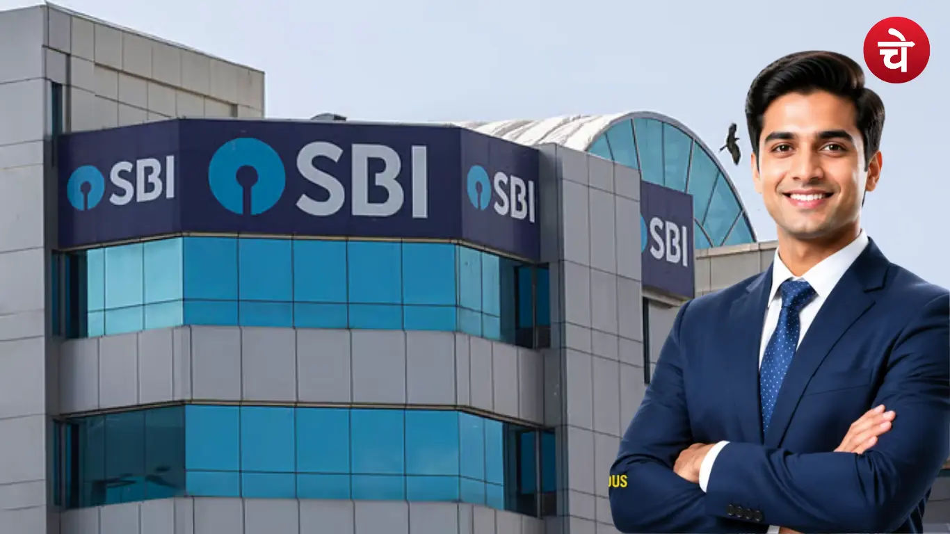 SBI Apprentice Vacancy 2026